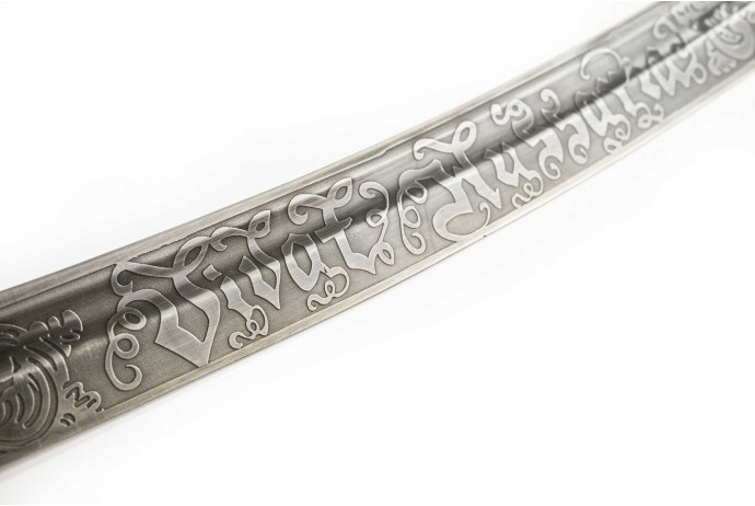 Replika grawerowana szabla polska wz 1750 NR 1750 G