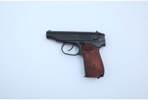 Replika pistolet PM-Makarov w pudełku Denix model 1112+P01