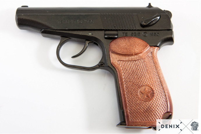 Replika pistolet PM-Makarov w pudełku Denix model 1112+P02