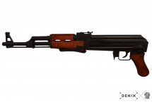 Replika karabin maszynowy ak-47 na tablo Denix model 1097+TD+35
