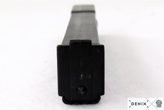 Replika mp41 karabin maszynowy z pasem Denix model 1124 C